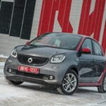 Smart Forfour Proxy 0.9 AMT